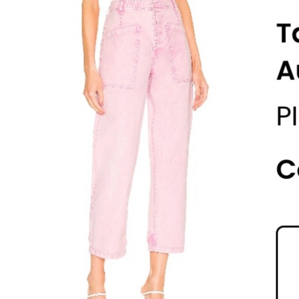 PISTOLA - size 32 - Light Pink Denim Pants